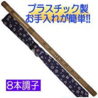 いとろ和楽器店 | 獅子田 お囃子用篠笛[黒塗本重巻] 5本調子